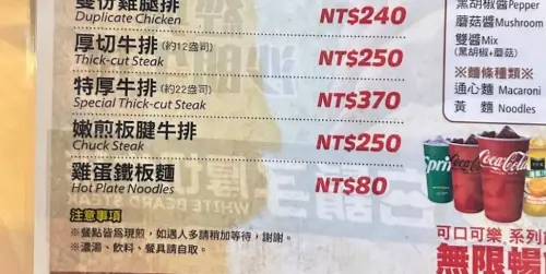 ▲（圖／翻攝Threads）