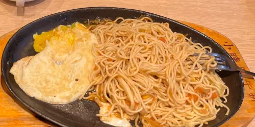 ▲（圖／翻攝Google評價）