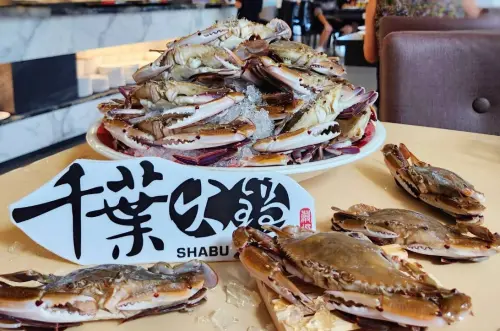 千葉火鍋推秋蟹吃到飽！哈根達斯雪糕、冰淇淋也任吃　會員5折起
