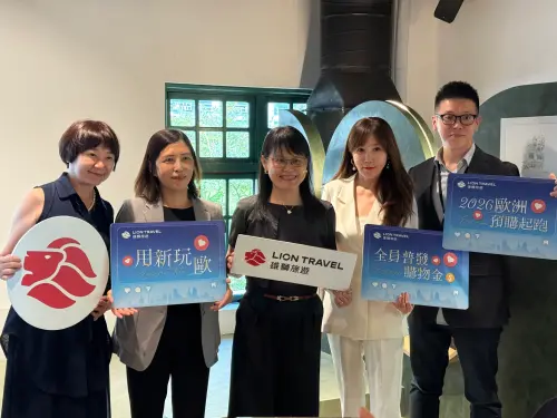 ▲左起：雄獅旅遊行銷總經理陳曉穎、雄獅旅遊董事總經理 林淑貞、雄獅旅遊發言人賴一青、雄獅旅遊媒體關係部總經理單葑、雄獅旅遊產品行銷副總張有群。（圖／記者蕭涵云攝）