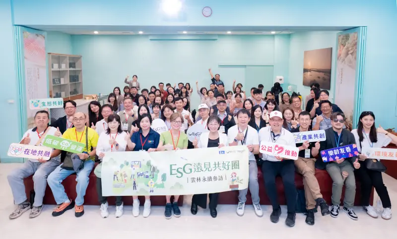 ▲ESG遠見共好圈攜手會員，與雲林在地農創跨域交流。（圖／ESG遠見共好圈提供）