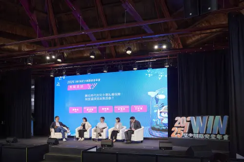 ▲《2025 iWIN兒少網路安全年會》專家焦點座談。（圖／ iWIN提供）