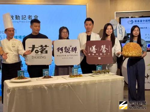 ▲包括屋馬餐飲、膳馨餐飲等六大品牌，將在賽道沿途補給站提供特色餐點，讓跑者一路奔馳、一路品味台中。（圖／記者金武鳳攝，2025.8.28) 