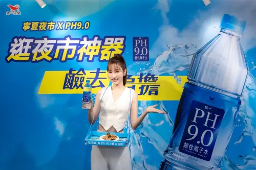 ▲曾莞婷（如圖）。（圖／品牌提供）