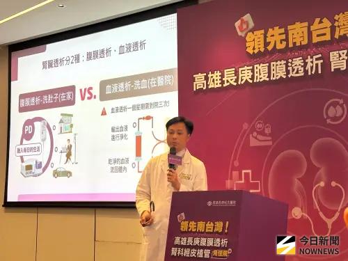 ▲高雄長庚紀念醫院腎臟科主任李文欽指出，腹膜透析讓洗腎不再是生活的唯一重心。（圖／記者陳美嘉攝，2025.08.28）