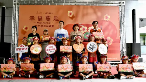 喜憨兒「幸福蔓延」中秋公益禮盒　邀全民送愛到部落
