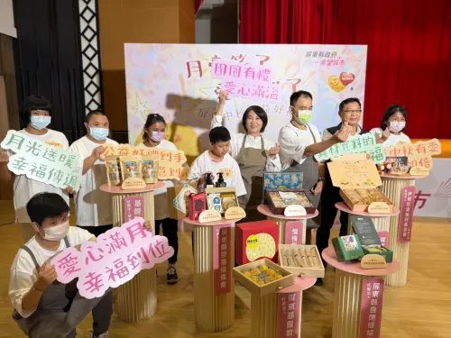 中秋公益伴手禮　屏縣7家身障團體促銷禮盒
