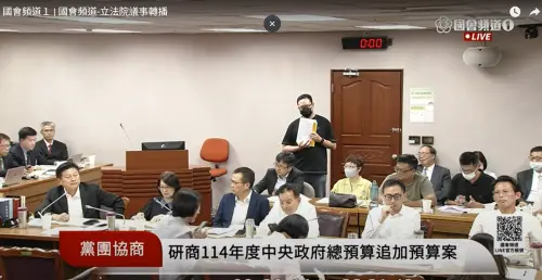 影／民眾黨砍監察院預算又撤案　傅崐萁當面嗆黃國昌：極度不認同
