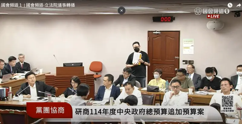 民眾黨提案砍監察院預算又撤案　傅崐萁當面嗆黃國昌：極度不認同