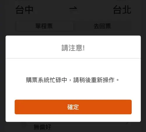 ▲（圖／翻攝Threads）