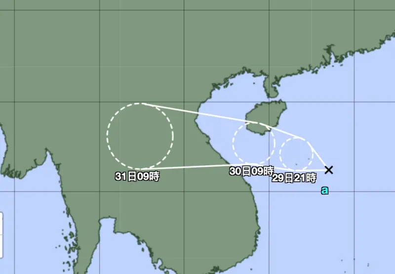 ▲日本氣象已發布烈風警告，位於南海的有熱帶性低氣壓，最快24小時內會成為今年第14颱風「藍湖」。（圖／翻攝自日本氣象廳）