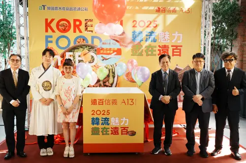 特企／遠東百貨2025『韓流魅力 盡在遠百』盛大開展
