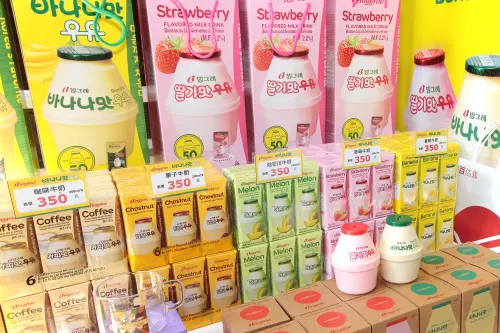 ▲今夏最夯香蕉牛奶胖胖瓶現場也買得到！（圖／遠東百貨提供）