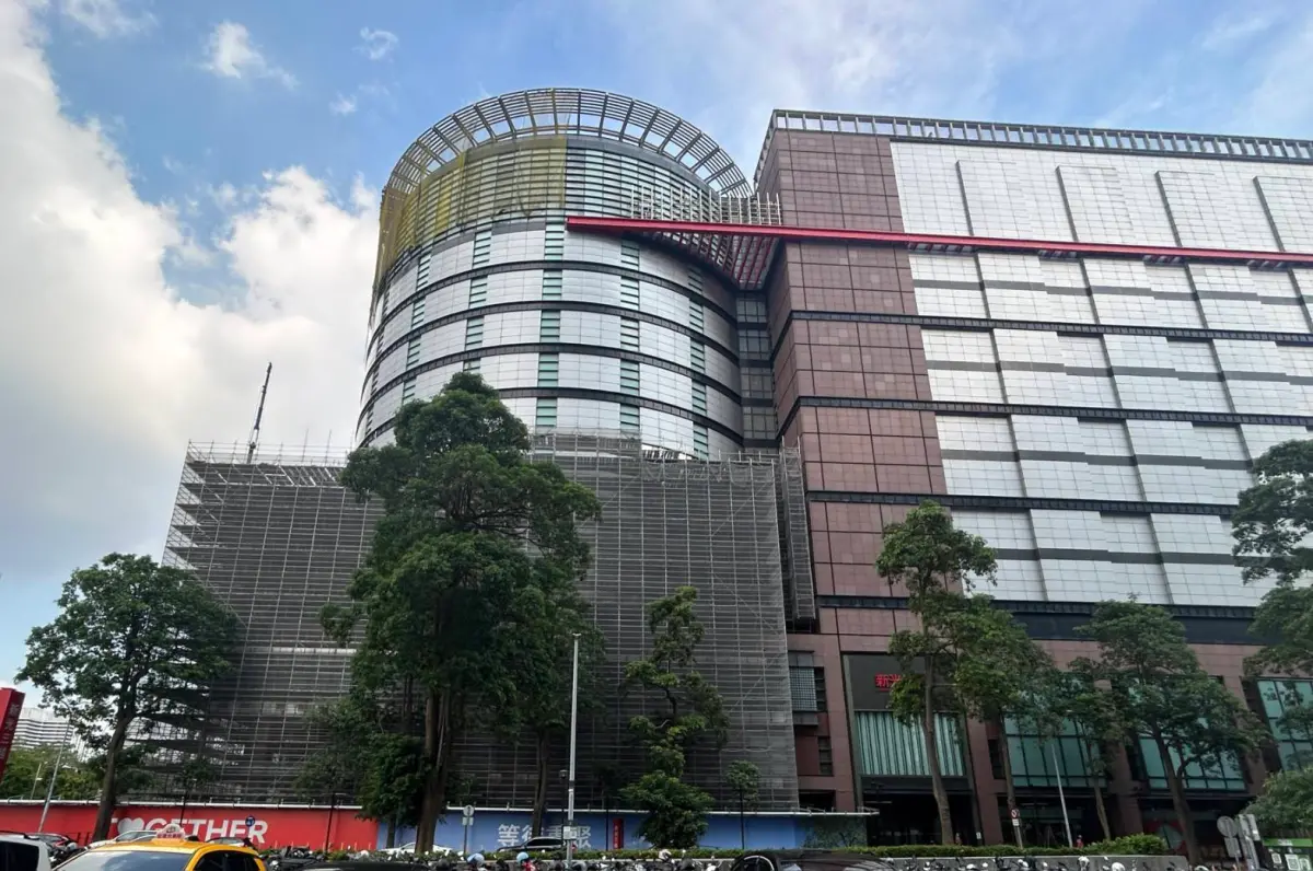 新光三越台中店提前完工 9月起分批進貨復業