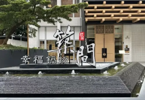 築間虧4700萬「慘遭震撼教育」！老饕公認敗筆是它　真實狀況直擊
