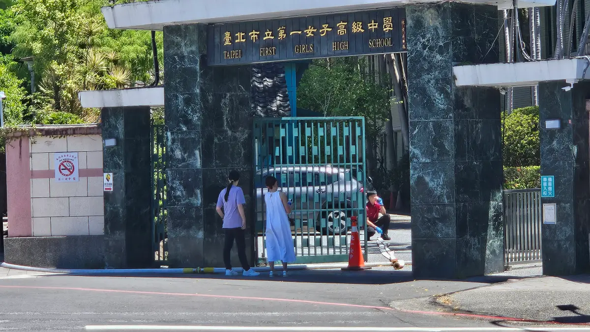 北一女地下室失火搶救 對面法務部、北檢都停電