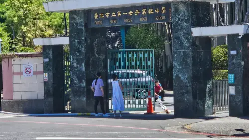 北一女地下室失火搶救　對面法務部、北檢都停電
