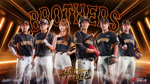 中職／兄弟聯名巨人軍！齋藤雅樹受邀開球　桃子與Venus跨國同台
