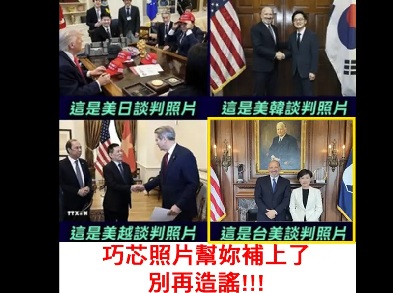 ▲林楚茵分享七夕鬼故事，諷刺徐巧芯鬼遮眼。（圖／林楚茵社群網站）