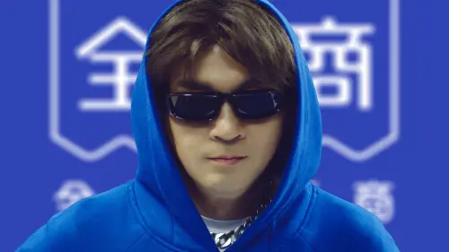 ▲本次攜手「全電商先生」推出全新廣告，展現品牌全面進化的決心！。（全聯提供）