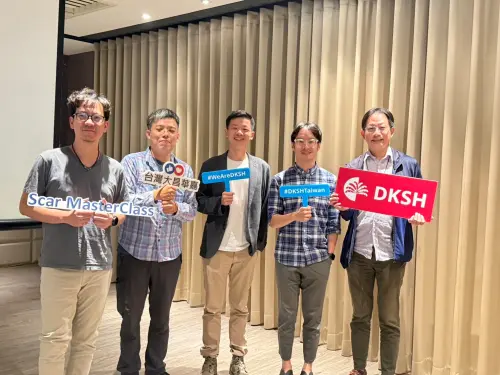 特企／大昌華嘉舉辦Scar MasterClass臨床疤痕照護指引講座
