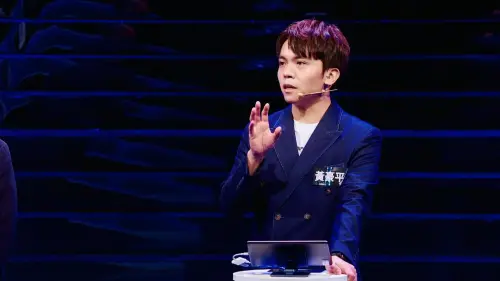 ▲黃豪平（如圖）在《綜藝大熱門》畢業致辭中，不僅偷嗆陳漢典，也直接噹Lulu孤老終生。（圖／翻攝自黃豪平臉書）