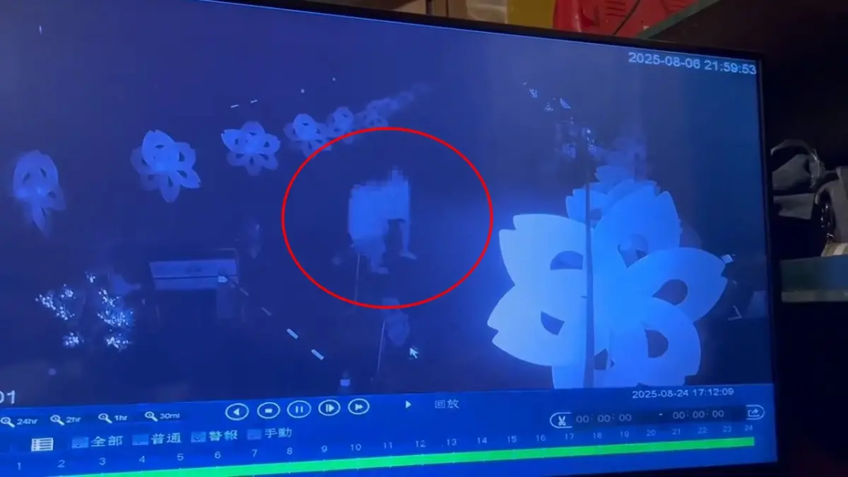 ▲未成年少女隨家人到南投露營區過夜，事後指控遭露營區負責人少東性侵。（圖／翻攝記者爆料網）