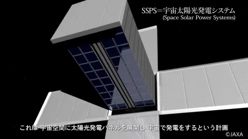 ▲宇宙太陽能衛星的未來構想圖。（圖／jspacesystems）