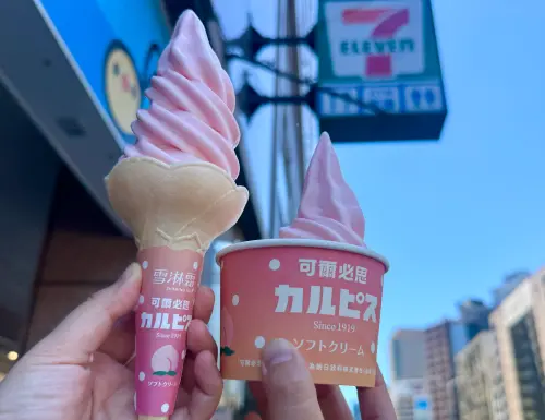 ▲7-11霜淇淋。（圖／記者鍾怡婷攝）