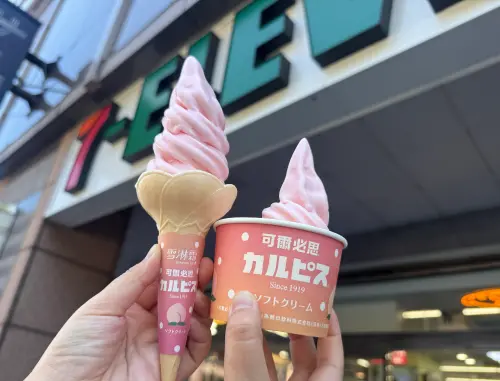 7-11霜淇淋新口味！「可爾必思水蜜桃」濃郁登場　買一送一限3天
