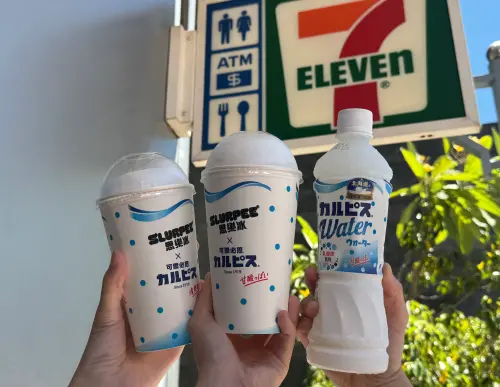 ▲7-11思樂冰也首次推出「可爾必思」新口味，氣泡感清爽風味原料添加可爾必思濃縮液，品嚐得到綿密氣泡感