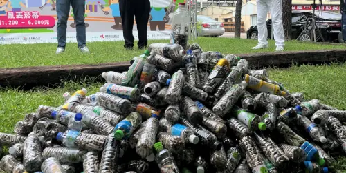 ▲嘉義縣舉辦「撿菸蒂換現金」引發廣大回響，大量菸蒂被民眾收集起來換錢。（示意圖／嘉義縣政府）