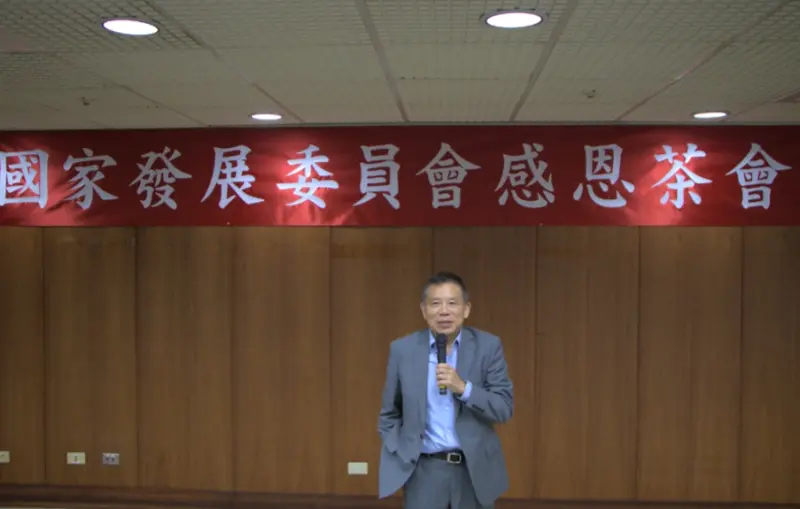 劉鏡清嘆國家「顏色至上」　曝半導體紅利只到2032年至2035年