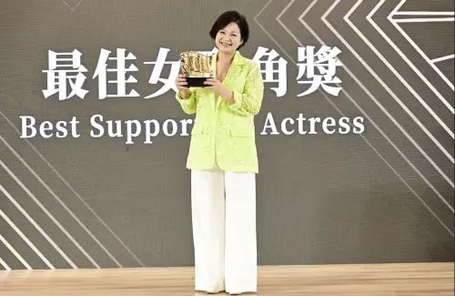 ▲楊貴媚不僅是本屆桃園電影獎的頒獎人，也以《小雁與吳愛麗》拿到第5座獎，成為今年的最佳女配角。（圖／桃園電影節提供）