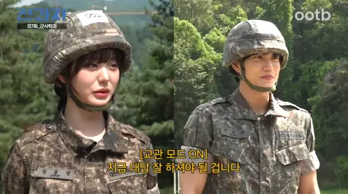 ▲Kai（右）被張員瑛（左）逼問：喜歡我還是安俞真！他場面話後碎念更愛aespa。（圖／YouTube@ootbstudio）