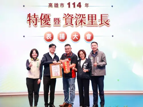 基層服務暖心！高市表揚248位特優暨資深里長
