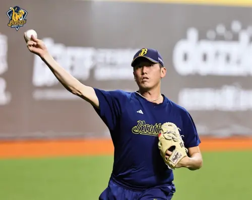 中信兄弟二軍BCL首戰震撼教育！單場被打5轟　5：17不敵尼加拉瓜