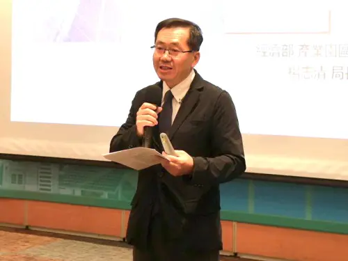 ▲經濟部產業園區管理局局長楊志清致詞。(圖／經濟部產業園區管理局提供)