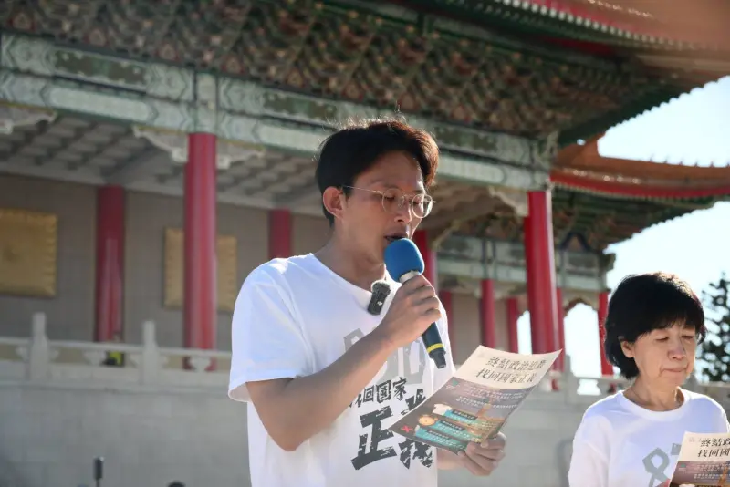 ▲民眾黨主席黃國昌遭網紅四叉貓質疑在美國有資產未申報。（圖／記者林柏年攝，2025.08.30）