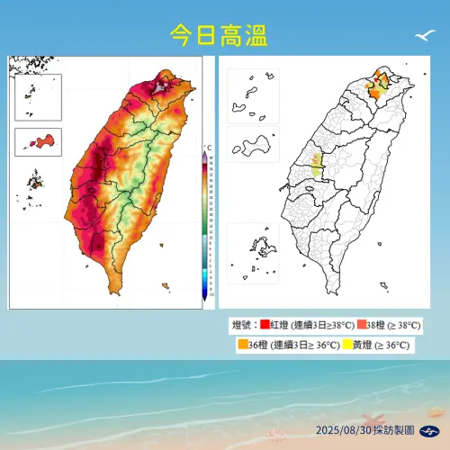 ▲（圖／中央氣象署cwa.gov.tw）