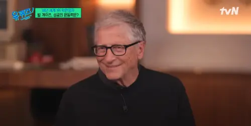 ▲比爾蓋茲。（圖／翻攝自《劉Quiz ON THE BLOCK》YouTube）