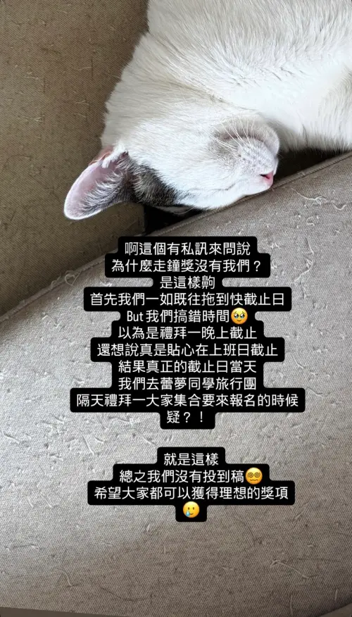 ▲好味小姐阿斷（圖／好味小姐阿斷IG＠huangyijiejie）