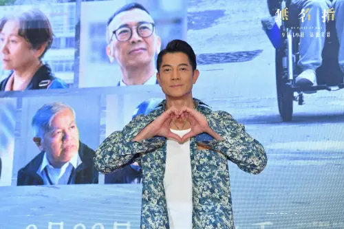 ▲郭富城即將在10月第3度當爸，再歡慶60大壽，已決定月初的演唱會結束後放自己一個假。（圖／翻攝自華映娛樂臉書）