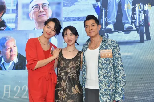 ▲梁詠琪（左起）、許恩怡、郭富城首度飾演「高顏值一家人」。（圖／翻攝自華研娛樂臉書）