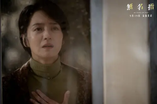 ▲梁詠琪看到片名原以為是純愛故事，沒想到超虐心的家庭故事。（圖／翻攝自華研娛樂臉書）