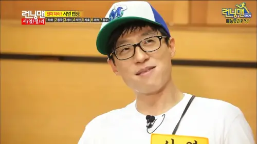 金鍾國6天後結婚！劉在錫婚禮裝扮公開「烤魚插西裝口袋」超爆笑
