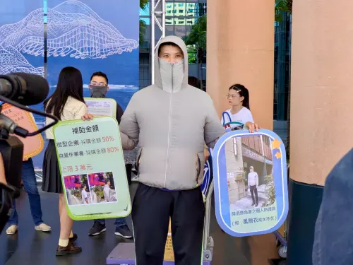 ▲補助金額分別為採購金額的50%(一般企業)及80%(自營作業者)，上限為3萬元。（圖／新北市勞動檢查處提供）