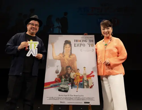 ▲翁倩玉（右）和國家影視聽中心董事長褚明仁一起到大阪亞洲電影節出席《萬博追蹤》數位修復版首映活動。（圖／OAFF EXPO2025-OAFF2026提供）