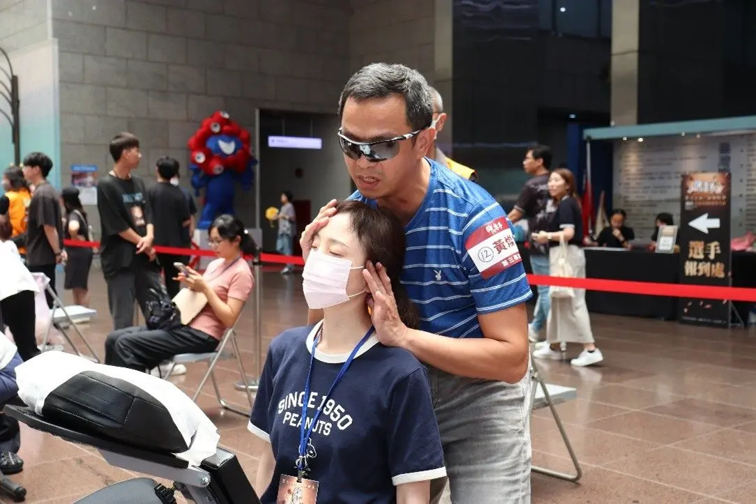 ▲台北市舉辦的全國唯一視障按摩技藝競賽「2025神之摩手」，最終賽事將在9月14日上午10時在北車多功能展演區登場。（圖／北市勞動局提供）