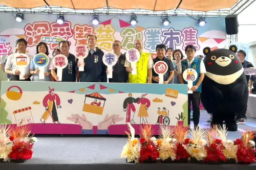 市集力挺身障者逐夢！高雄市政府勞工局舉辦深愛築夢創業市集活動
